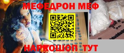 соль ск Кулебаки