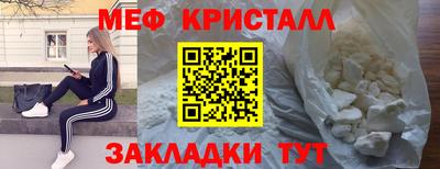соль ск Кулебаки