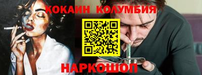 дмт Кумертау