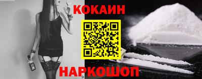 дмт Кунгур