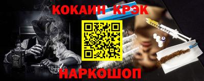 дмт Кунгур