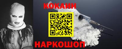 дмт Кунгур