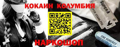 дмт Кунгур
