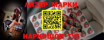 соль ск Кулебаки