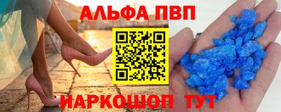 дмт Кумертау