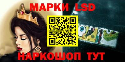 соль ск Кулебаки