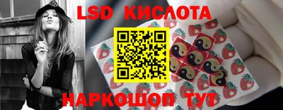 дмт Кумертау