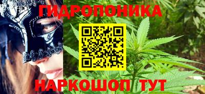 дмт Кунгур