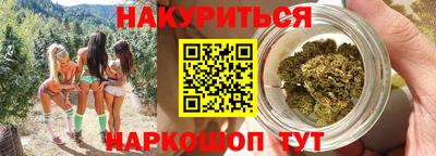 соль ск Кулебаки