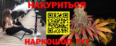 дмт Кунгур