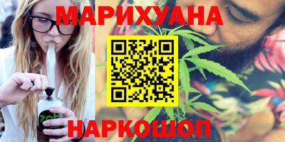 соль ск Кулебаки
