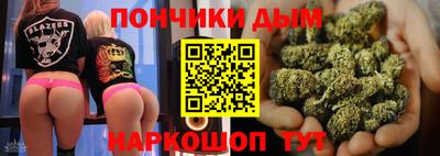 дмт Кумертау