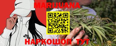 соль ск Кулебаки