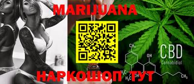 дмт Кунгур