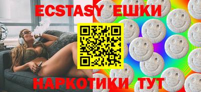 дмт Кумертау