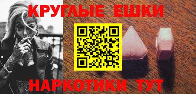 дмт Кумертау