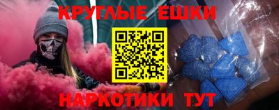 дмт Кумертау