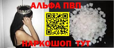 дмт Кунгур