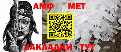 дмт Кунгур