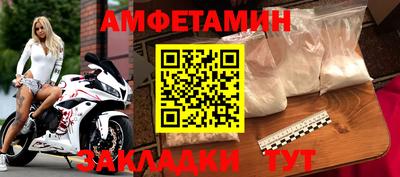 дмт Кумертау