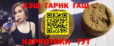 дмт Кунгур