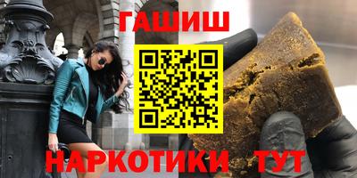 соль ск Кулебаки