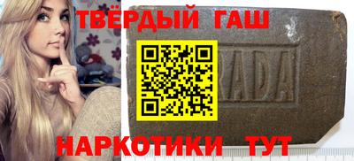 дмт Кумертау