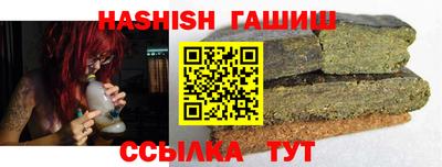 дмт Кумертау