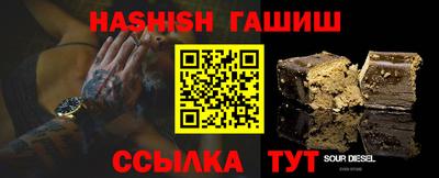 дмт Кумертау
