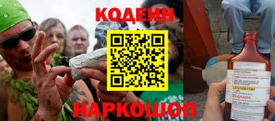 дмт Кунгур