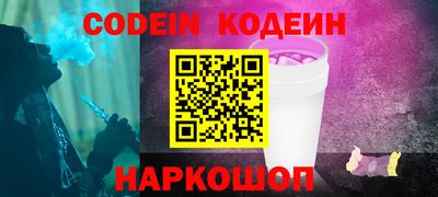 дмт Кумертау