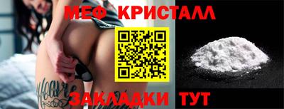 дмт Кумертау