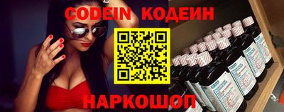 дмт Кунгур