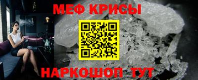 дмт Кумертау